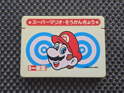 Binocolo vintage nintendo - binocolo,