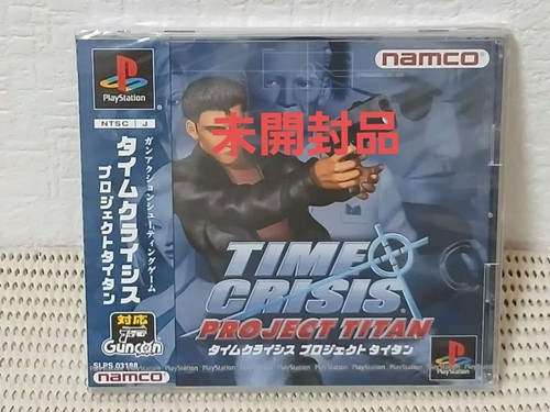 Time crisis project - time, titan