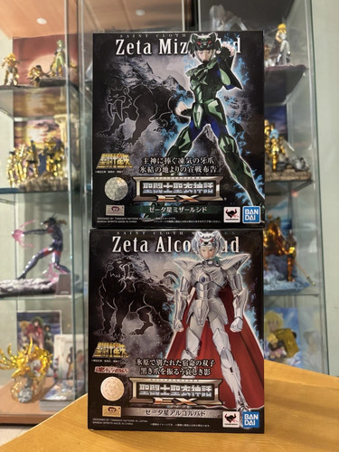 Saint seiya myth - cloth, ex