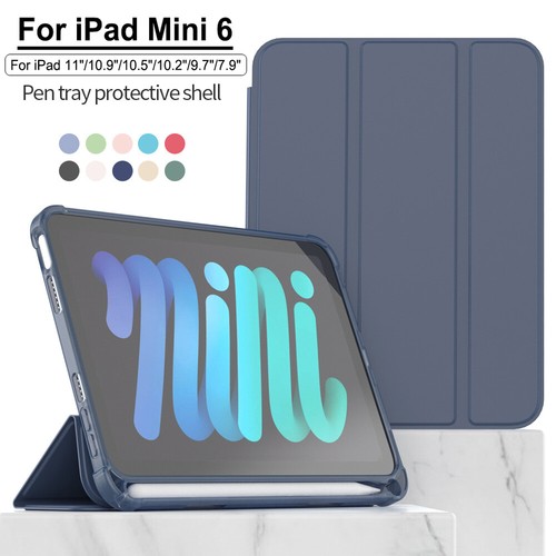 Custodia smart per ipad - custodia, mini