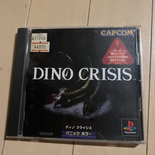 Dino crisis - dino,