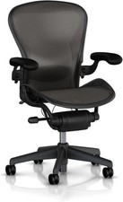 Herman Miller Aeron Office