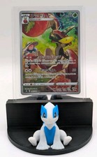 Pokémon Giapponese 2021 TCG