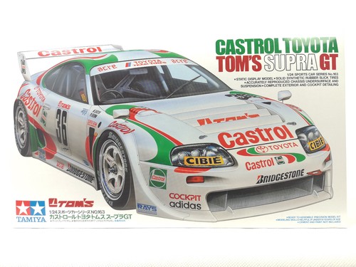 Toyota supra jza80 - toyota,