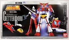 GETTER ROBOT Soul of Chogokin