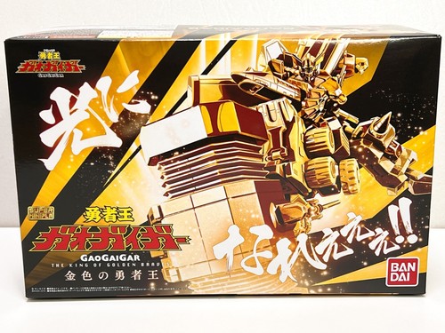 The king braves gaogaigar - king,