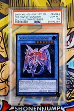 Yu-Gi-Oh! NEKROZ OF GUNGNIR
