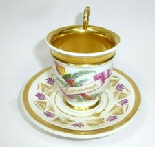 Tazza Ricordo Ca. 1820 B-29
