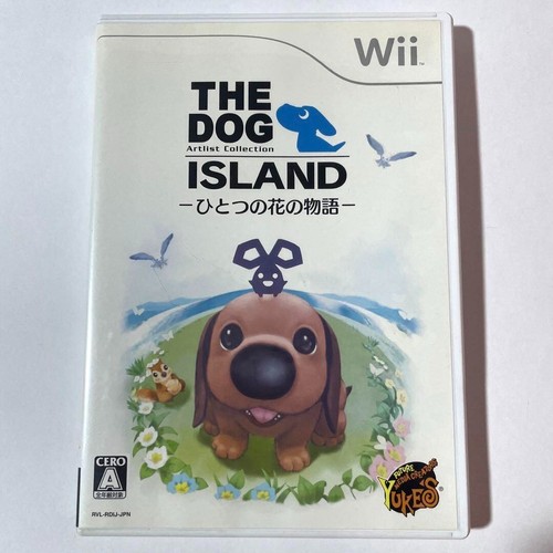 Isola dei cani nintendo - dei,
