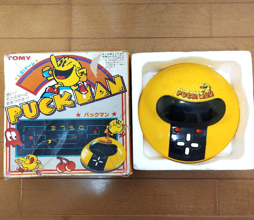 Puck man pacman - man, lsi