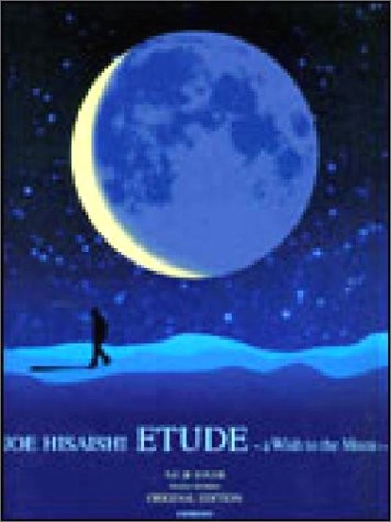 Joe hisaishi etude - a, wish