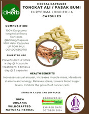 {idHerb} CAPSULE Eurycoma