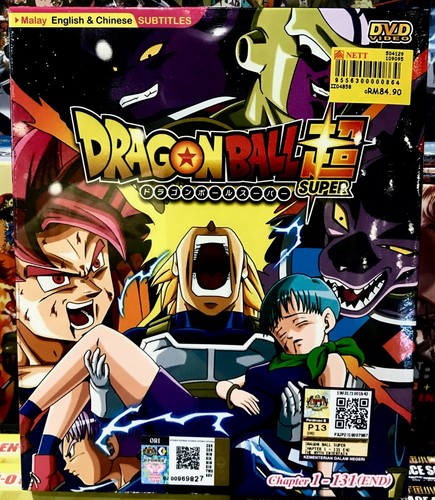 Dragon ball super - ball,