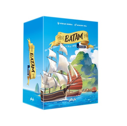 Batam corri - batam,