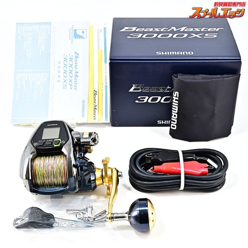Near mint shimano 16 beast - mint,
