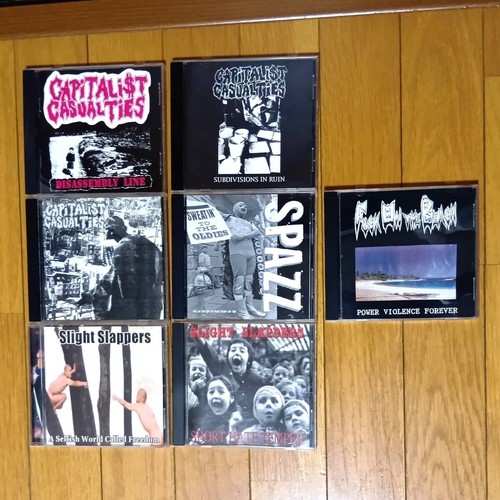 Power violence fastcore - cd, lot