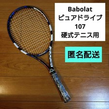Racchetta da tennis rigida