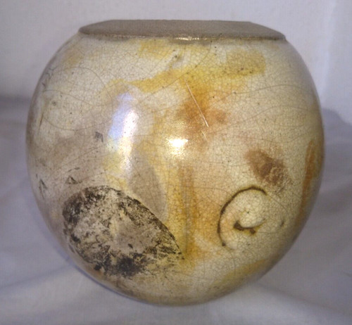 Ancien beau vase boule - vase,