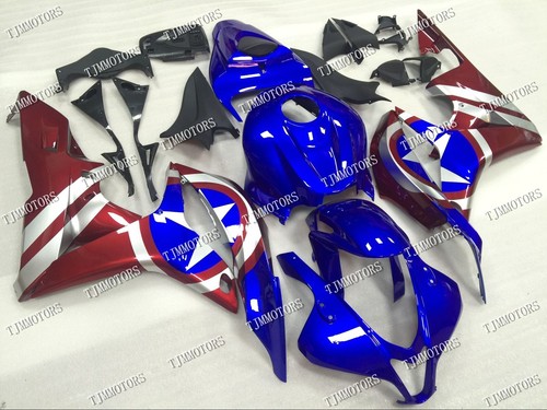 Adatto per cbr600rr - 07-08,