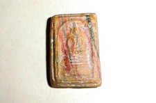 PLACCA IN TERRACOTTA DI