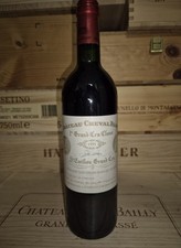 Chateau Cheval Blanc 1995