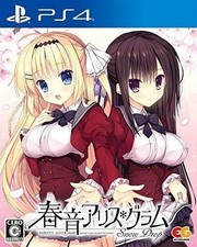 PS4 Haruoto Alice Gram Snow Drop Sony PlayStation 4 spedizione dal Giappone