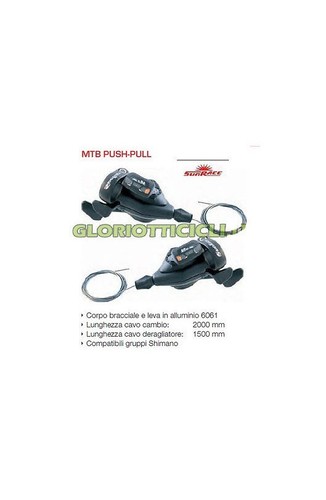 Sunrace comandi cambio 8x3 - sunrace,