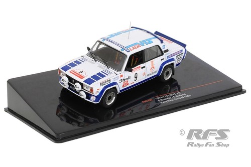 Lada vaz 2105 vfts rally - lada,