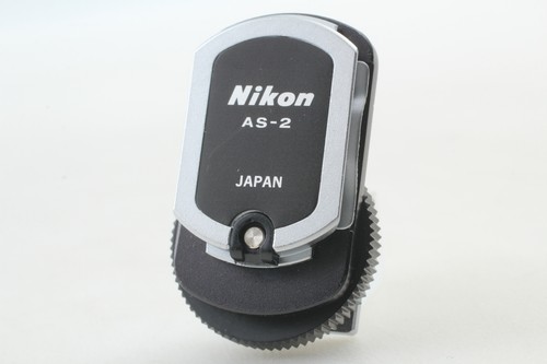 Ottime condizioni nikon - [ottime,