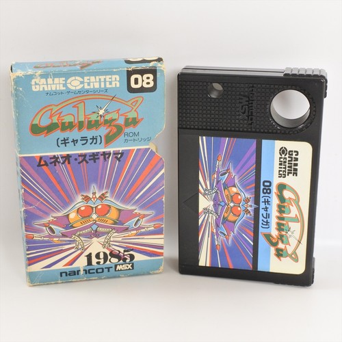 Galaga senza istruzioni msx - 08,