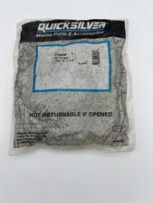 QUICKSILVER OEM 200/225 EFI XS