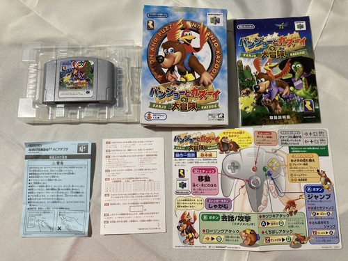 Banjo kazooie nintendo - banjo,