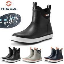 HISEA Stivali Uomo Deck