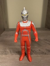 Bandai Ultra Monster Taiketsu 2006 Imit-Ultraseven US STOCK