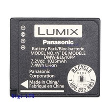 Batteria originale Panasonic DMW-BLG10 DMW-BLG10PP per Lumix DMC-GF3 GF5 GF6 GX80
