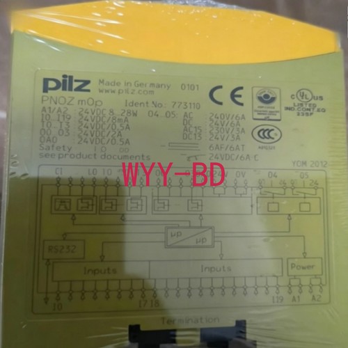 1pcs nuovo relè - di, sicurezza