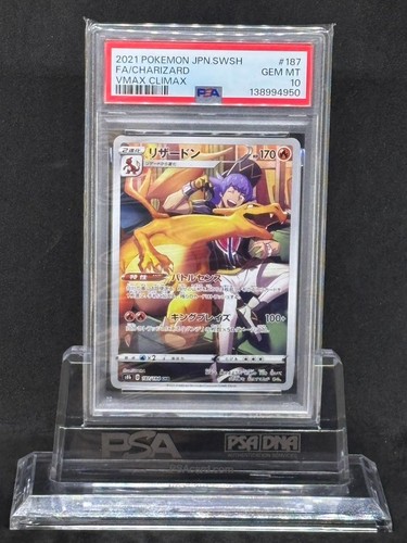 Carta pokémon charizard - carta, s8b