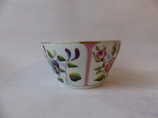 Bol porcelaine de Paris