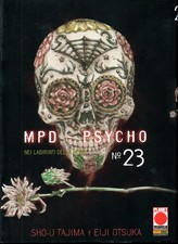 MPD Psycho 23, planet 2017