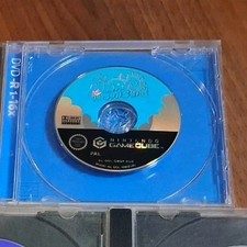 Super Mario Sunshine PAL ITA