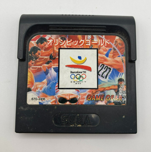 Barcelona sega game gear - 92,