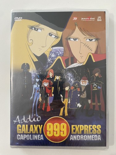 Addio galaxy 999 - 999, express