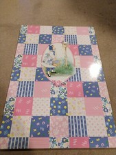 HOLLY HOBBIE-Vintage