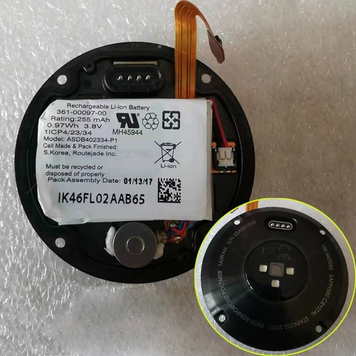 Custodia posteriore batteria