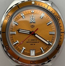 VOSTOK AMFIBIA AUTOMATIC