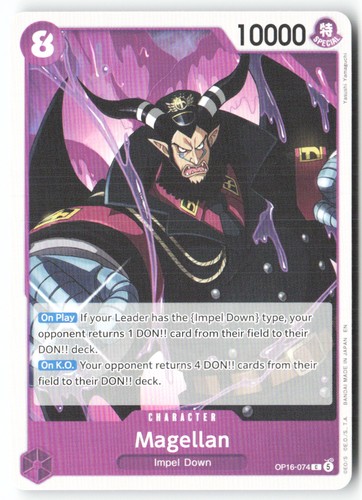 T697 one piece magellan - [t697],