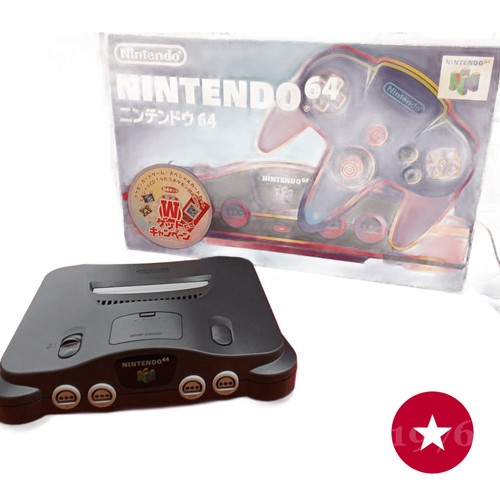 Console nintendo nintendo64 - console,