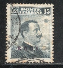 RRC 1912 Colonie Egeo Rodi 15c usato