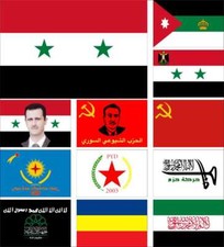 Bandiera Siria Re Presidente Bethnahrin Partito della Libertà Movimento Hazm Fronte Islamico