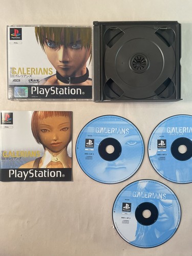 Ps1 playstation pal - ps1,